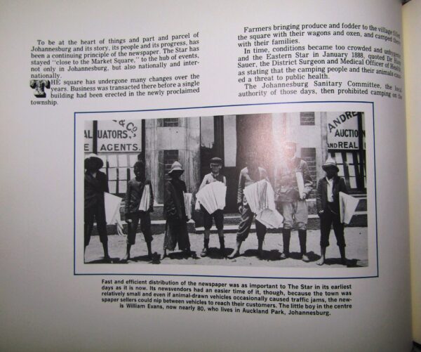 RSA – Authors Unknown secondhand book