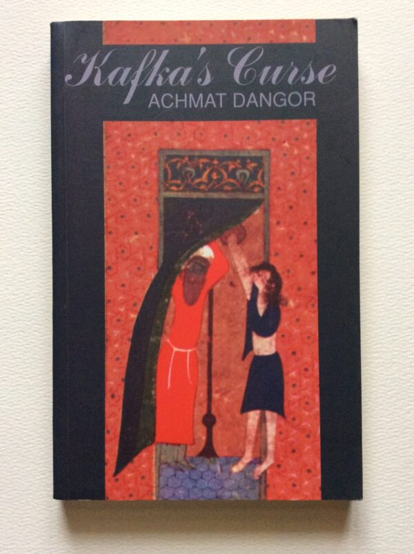 Kafka’s Curse – Achmat Dangor secondhand book