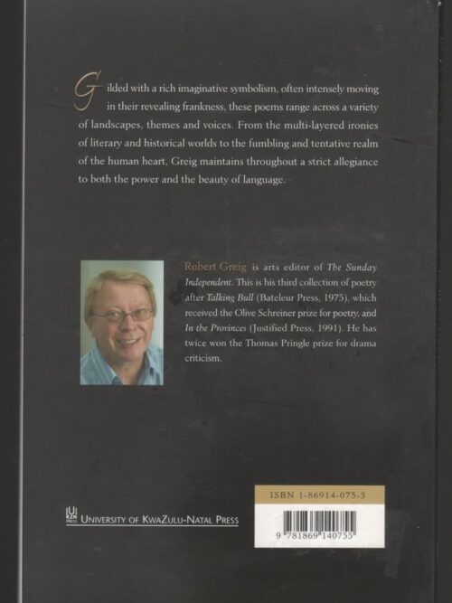 Rule Of Cadence — Robert Greig secondhand book
