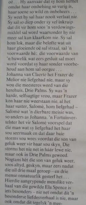 Drie Maal Het Die Uil Geroep – Ela Spence secondhand book