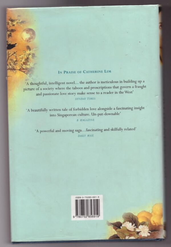 The Song Of Silver Frond — Catherine Lim secondhand book