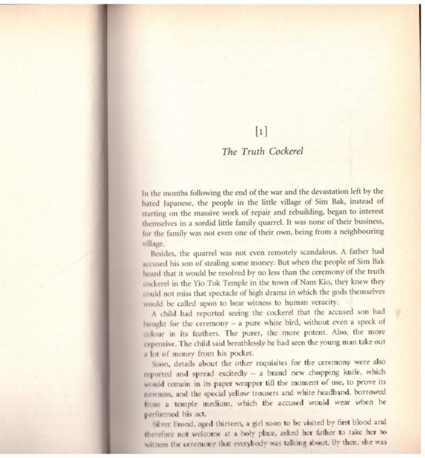 The Song Of Silver Frond — Catherine Lim secondhand book