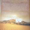 Skeleton Coast - Clive Cussler