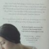 The Choice – Nicholas Sparks secondhand book