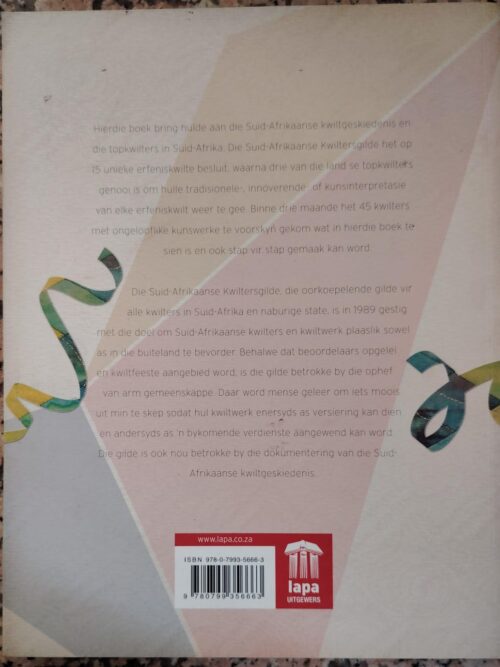 Laslap En Kwilt – Die Suid-Afrikaanse Kwiltergilde secondhand book
