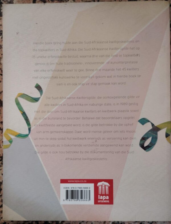 Laslap En Kwilt – Die Suid-Afrikaanse Kwiltergilde secondhand book