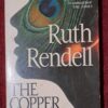 The Copper Peacock – Ruth Rendell secondhand book
