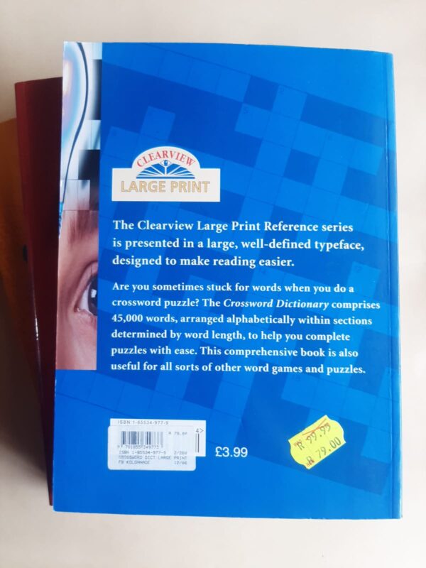 Clearview Crossword Puzzles | Word Puzzles | Crossword Dictionary (Bundle) secondhand book
