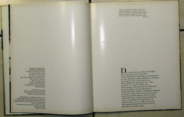 Junge Aphroditen – Nikos Koundourus (German) secondhand book