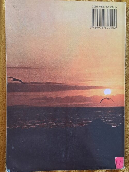 The Curse Of The Giant Tortoise – Octavio Latorre secondhand book
