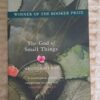 The God Of Small Things - Arundhati Roy The God Of Small Things – Arundhati Roy secondhand book