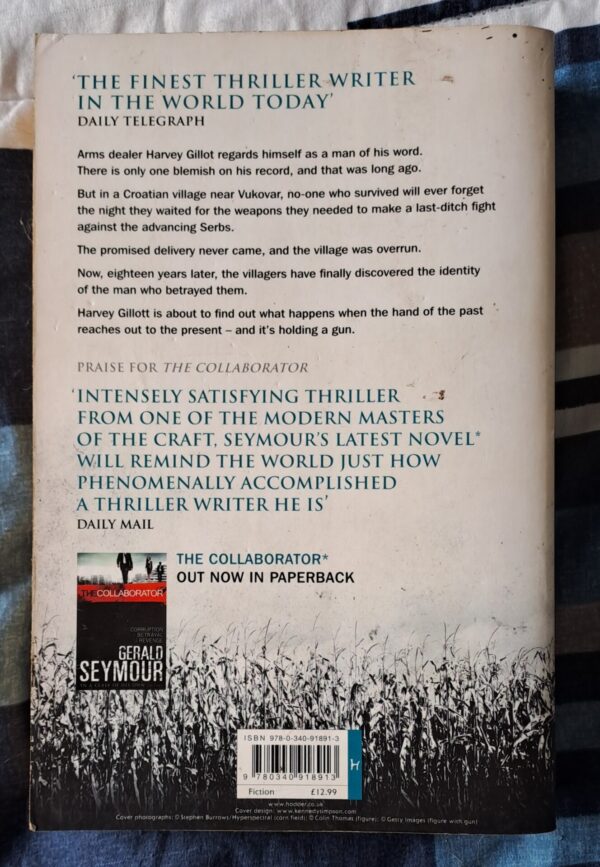 The Dealer And The Dead – Gerald Seymour secondhand book