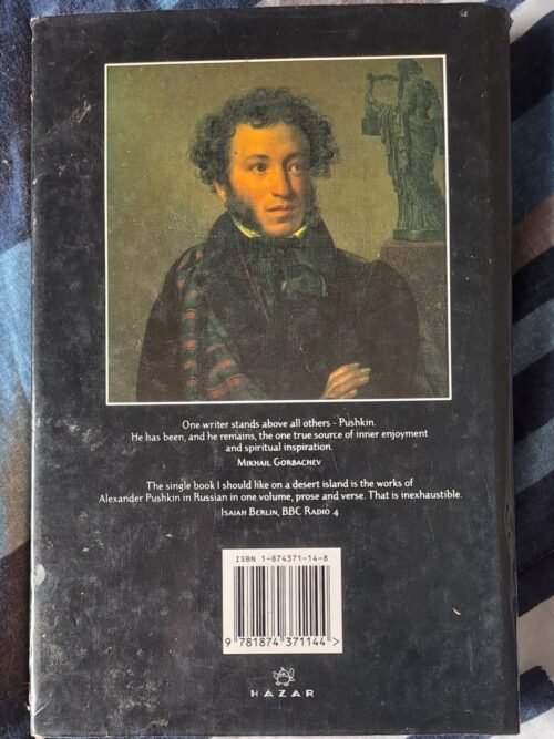 Alexander Pushkin: A Celebration Of Russia’s Best-Lived Writer – A.D.P. Briggs secondhand book