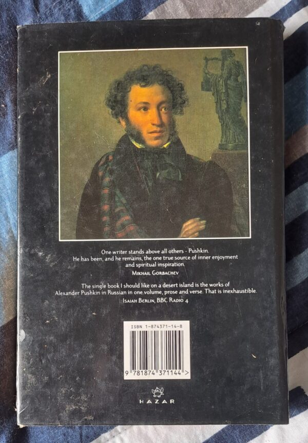 20250914_123338 Alexander Pushkin: A Celebration Of Russia’s Best-Lived Writer – A.D.P. Briggs secondhand book
