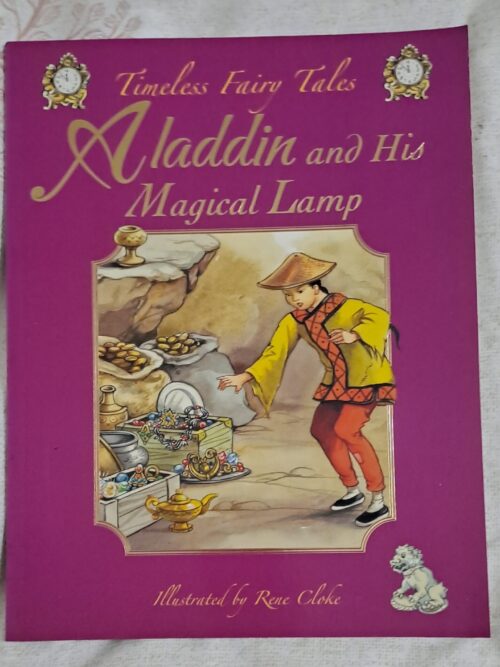 Aladdin And His Magical Lamp - Award Publications