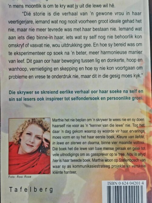 Nou Is Altyd Hier – Marthie Momberg secondhand book