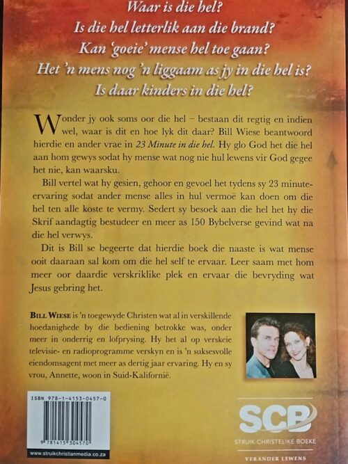 23 Minute In Die Hel – Bill Wiese secondhand book