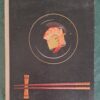 The Cooking Of Japan - Rafael Steinberg The Cooking Of Japan – Rafael Steinberg secondhand book