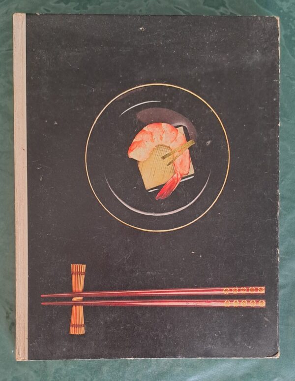 The Cooking Of Japan - Rafael Steinberg The Cooking Of Japan – Rafael Steinberg secondhand book