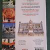 DK Eyewitness Travel Madrid – Dorling Kindersley Ltd secondhand book