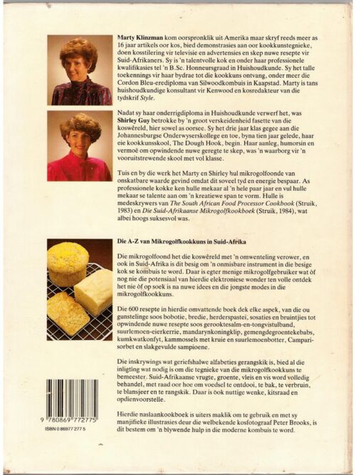 Die A-Z Van Mikrogolfkookkuns In Suid-Afrika – Marty Klinzman, Shirley Guy secondhand book