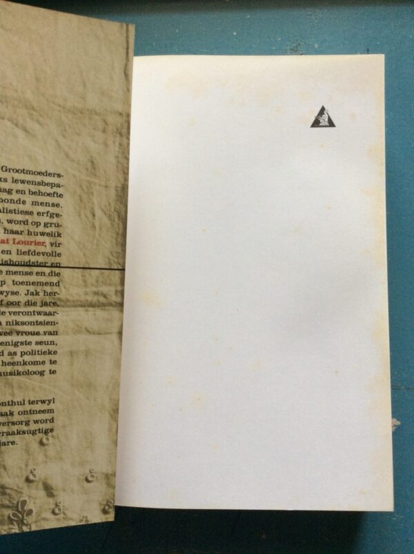 Agaat - First Page Foxing Agaat – Marlene Van Niekerk secondhand book