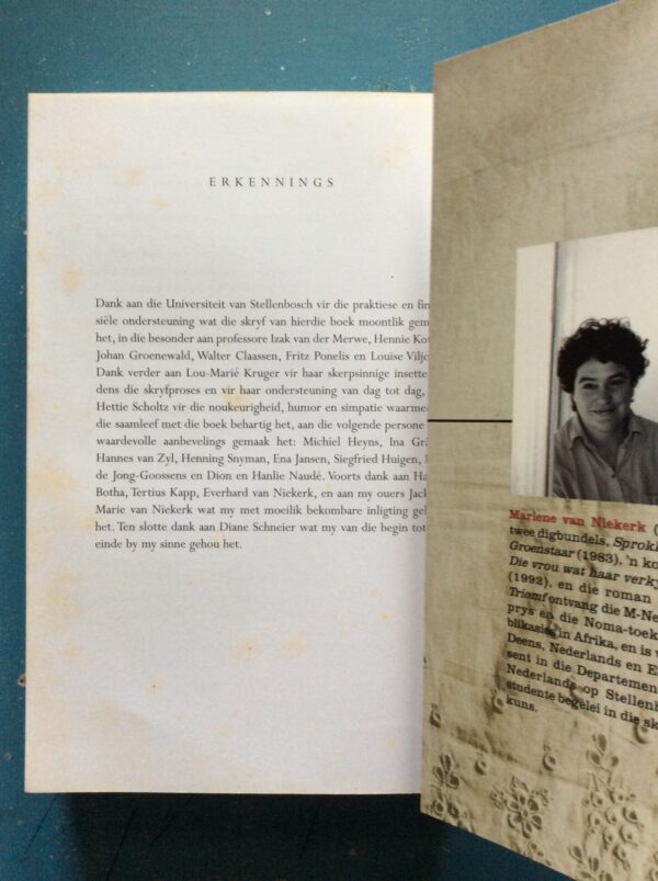 Agaat - Last Page Foxing Agaat – Marlene Van Niekerk secondhand book