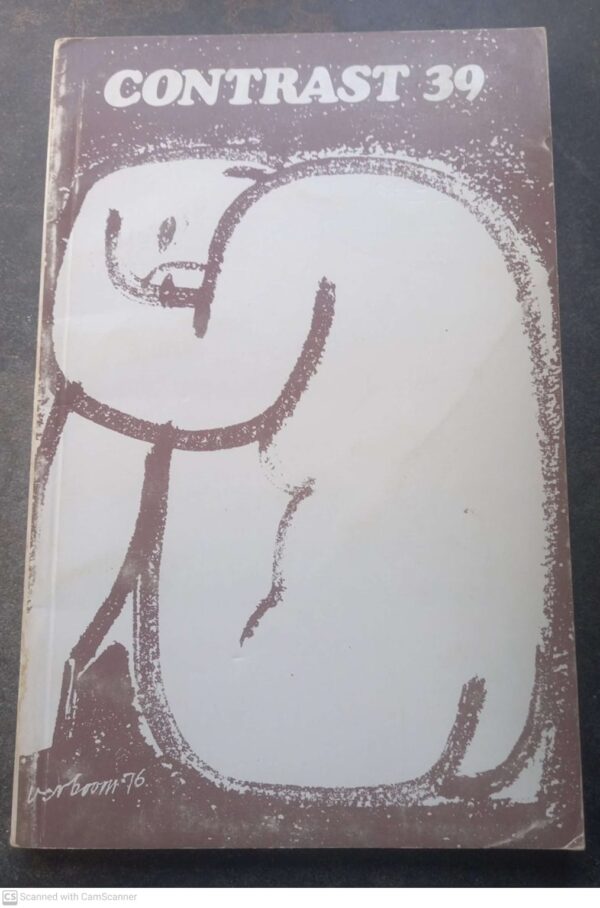 Contrast 39 – Volume 10, Number 3, April 1976 secondhand book