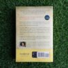 Into The Free – Julie Cantrell secondhand book