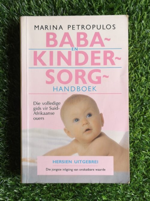 Baba- En Kindersorg Handboek - Marina Petropolus