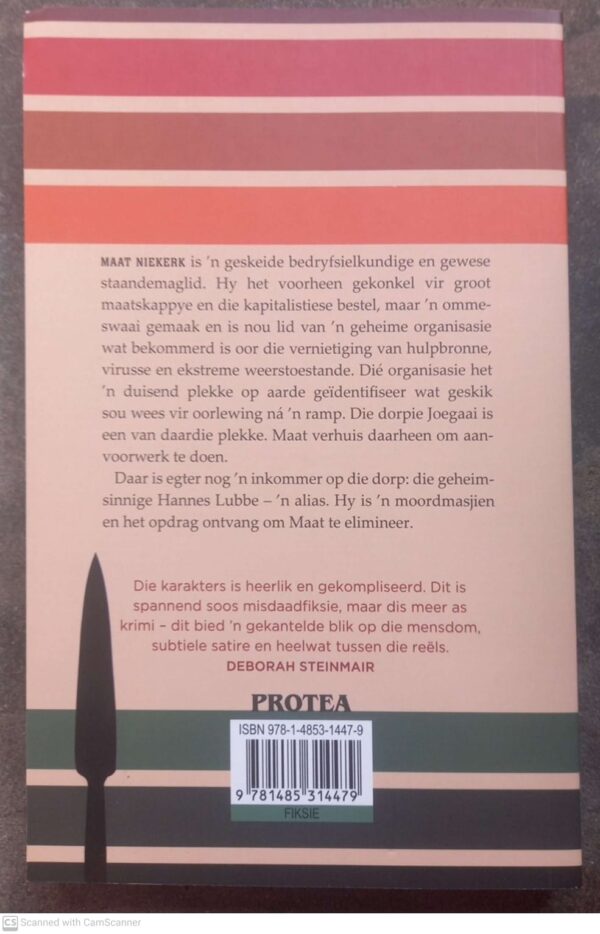 Konkel 2 Konkel – Pieter Marais secondhand book