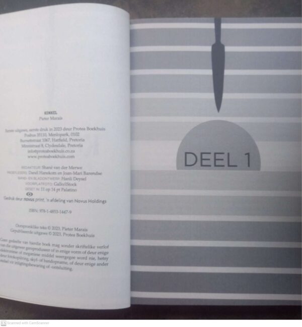 Konkel 4 Konkel – Pieter Marais secondhand book