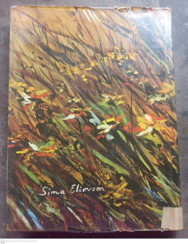 Namaqualand In Flower – Sima Eliovson secondhand book
