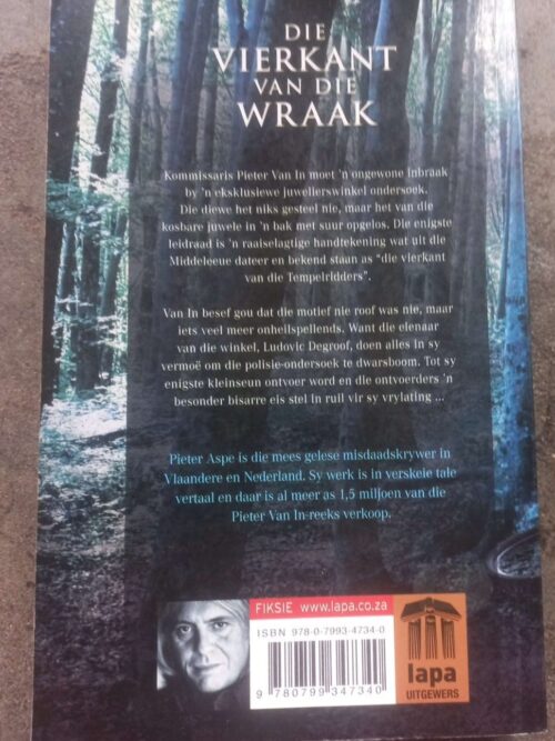 Vierkant Van Die Wraak — Pieter Aspe secondhand book