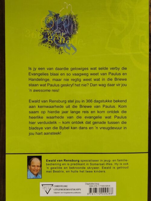 Waar Genade Dans – Ewald Van Rensburg secondhand book