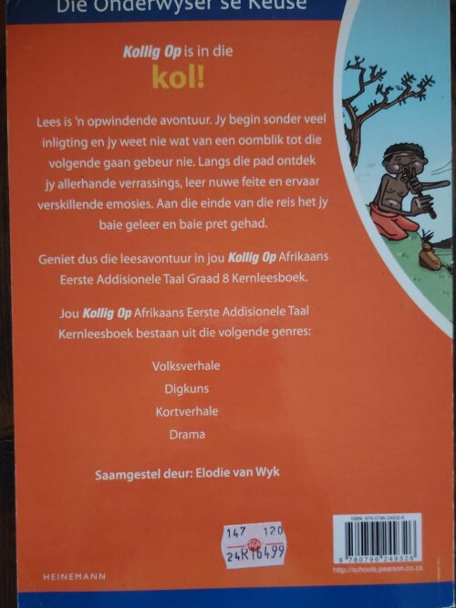 Kernleesboek Afrikaans EAT Graad 8 – Kollig Op secondhand book