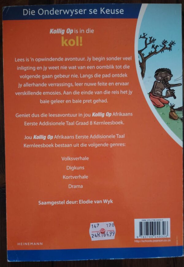 Kernleesboek Afrikaans EAT Graad 8 – Kollig Op secondhand book
