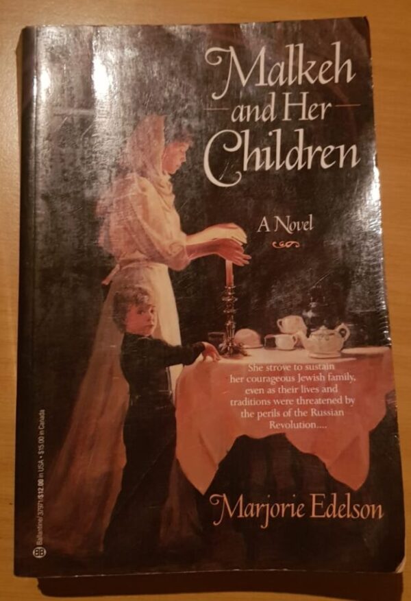 Malkeh And Her Children – Marjorie Edelson secondhand book