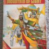 Flashman And The Mountain Of Light – George MacDonald Fraser secondhand book