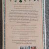 Buried Treasure – Victoria Finlay secondhand book