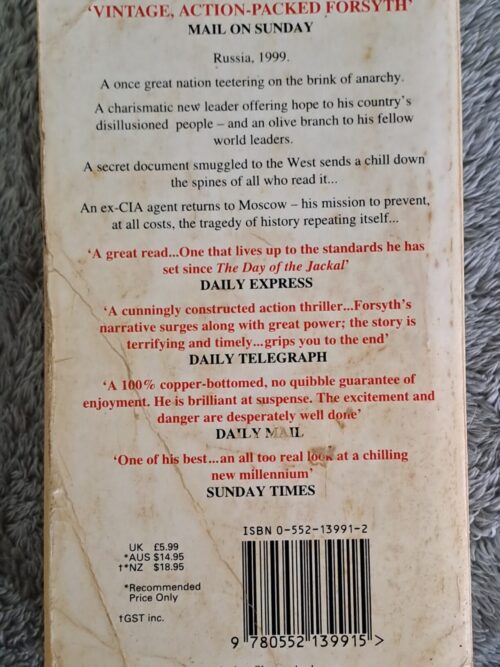 Icon – Frederick Forsyth secondhand book