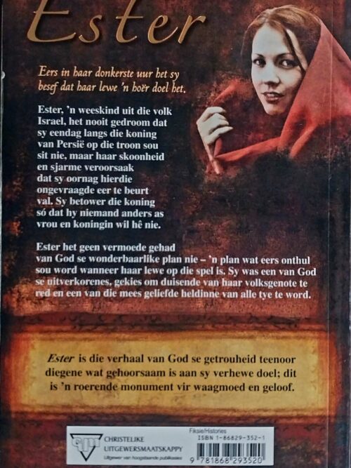 Ester – Ellen Gunderson Traylor secondhand book