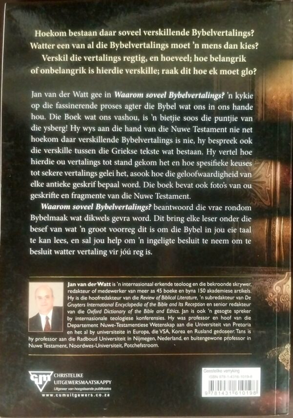 Waarom Soveel Bybel-Vertalings? – Jan Van Der Watt secondhand book