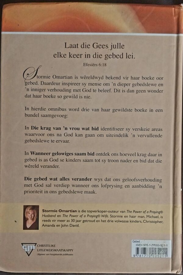 Stormie Omartian Oor Gebed: Omnibus – Stormie Omartian secondhand book