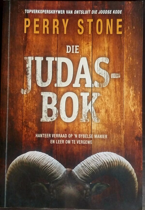 Die Judas-Bok – Perry Stone secondhand book