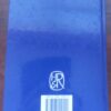 Anamnese — S.J. Pretorius secondhand book