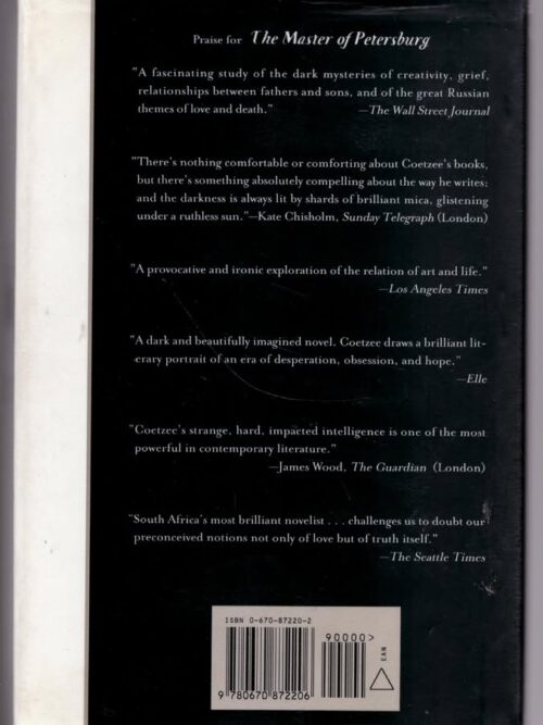 Boyhood: Scenes From Provincial Life — J. M. Coetzee secondhand book