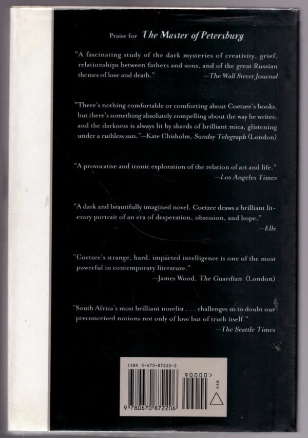 Boyhood: Scenes From Provincial Life — J. M. Coetzee secondhand book