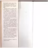 By Die Oog Van Die Fontein: Twee-En-Sestig Spreukryme — Freda Linde secondhand book