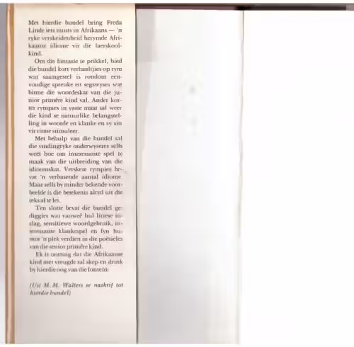 By Die Oog Van Die Fontein: Twee-En-Sestig Spreukryme — Freda Linde secondhand book